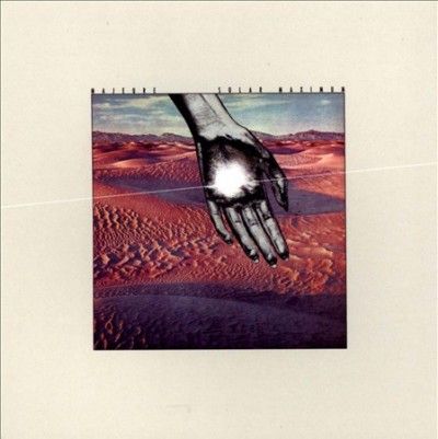 Majeure - Solar Maximum (CD)