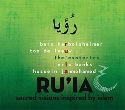 Esoterics - Ru'la (CD)