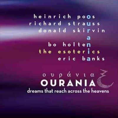 Esoterics - Ourania (CD)