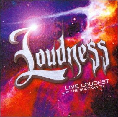 Live Loudest at Budokan - (Import CD)