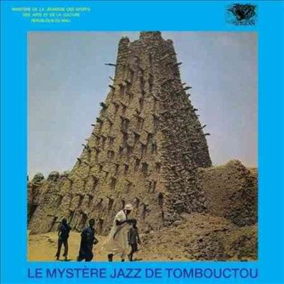 Le Mystere Jazz De T - Le Mystere Jazz De Tombouctou (CD)