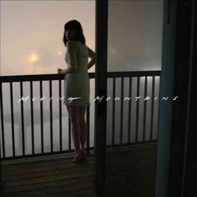 Moving Mountains - Moving Mountains (CD)