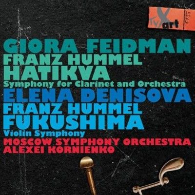 Franz Hummel: Hatikva, Symphony for Clarinet and Orchestra/... (CD / Album)