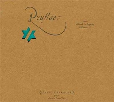 David Krakauer - Pruflas: Book Of Angels Vol 18 (CD)