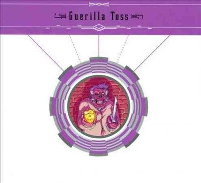 Guerilla Toss - Guerilla Toss (CD)