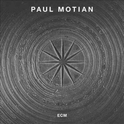 Paul Motian - Paul Motian (CD)
