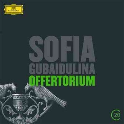 Gidon Kremer - 20c: Gubaidulina Offertorium (CD)