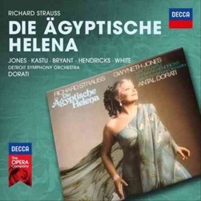 Gwyneth Jones - Decca Opera: Strauss Die Agyptische He (CD)