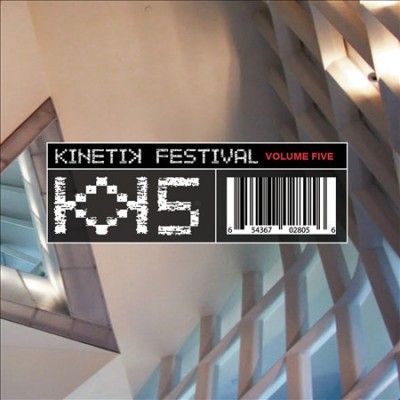 Artist Not Provided - Kinetik Festival: Vol 5 (CD)