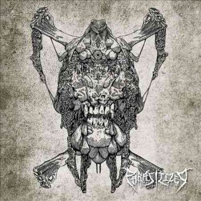 Existence Unveiled - (Import CD)