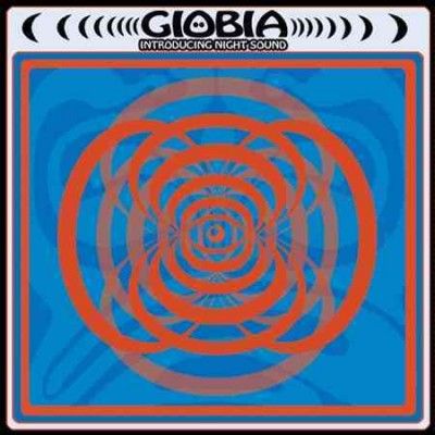 Giobia - Introducing Night Sound (CD)
