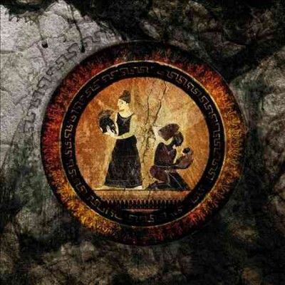 Akphaezya - Tragedy Of Nerak: Anthology Iv (CD)