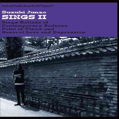 Suzuki Junzo - Suzuki Junzo Sings Ii (CD)
