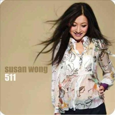 Susan Wong - 511 (CD)