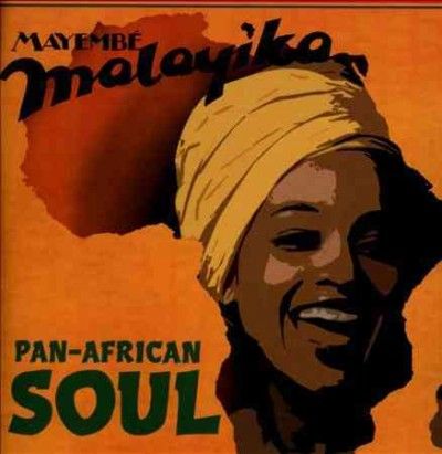 Pan African Soul - (Import CD)