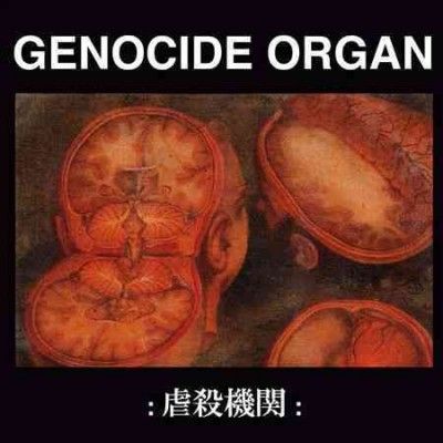 Genocide Organ - (Import CD)
