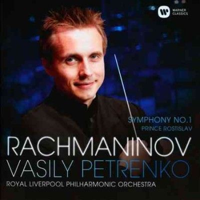 Vassily Petrenko - Rachmaninov: Symphony No 2 (CD)