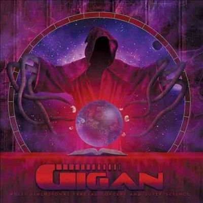 Gigan - Multi Dimensional Fractal Sorcery And (CD)
