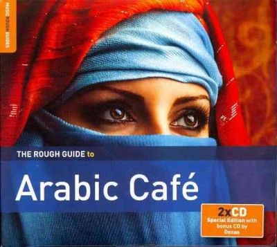 Various - Rough Guide To Arabic Cafe (2nd Ed) (CD)