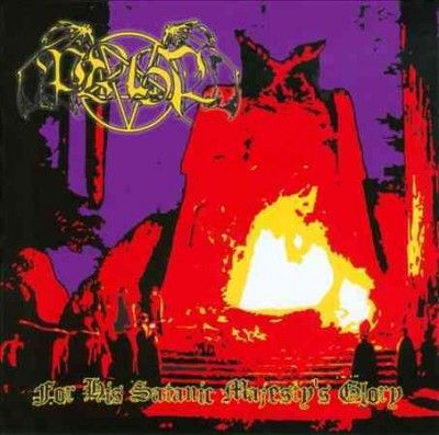 Ptahil - For His Satanic Majesty's Glory (CD)
