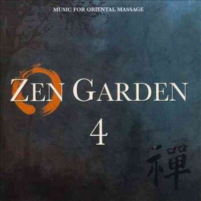 Zen Garden 4:Music for Oriental Massa - (Import CD)