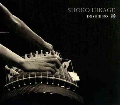 Shoko Hikage - Inishie No/ancient Times (CD)