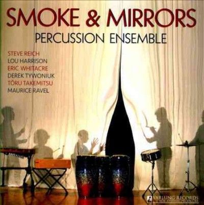 Smoke And Mirrors - Smoke &amp; Mirrors (CD)