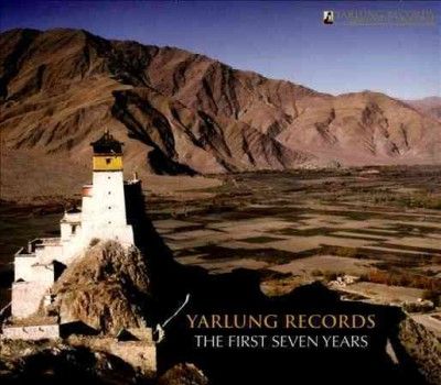 Janaki String Trio - First Seven Years (CD)