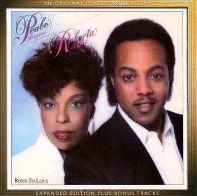 Peabo Bryson - Born To Love: Expanded Edition (CD)