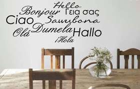 Fantastick - Hello Vinyl Wall Poetry