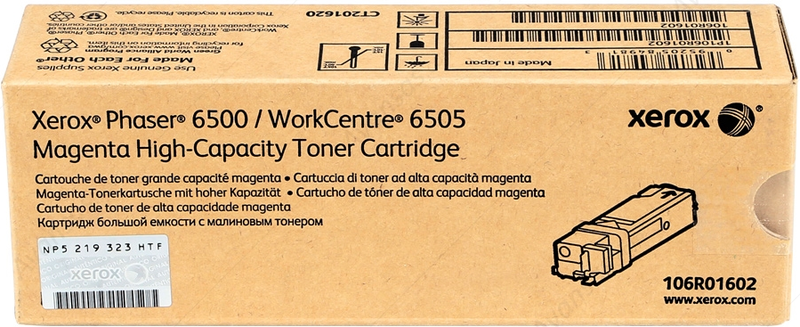 Xerox Phaser 6500 Cyan High Capacity Laser Toner Cartridge (106R01601)