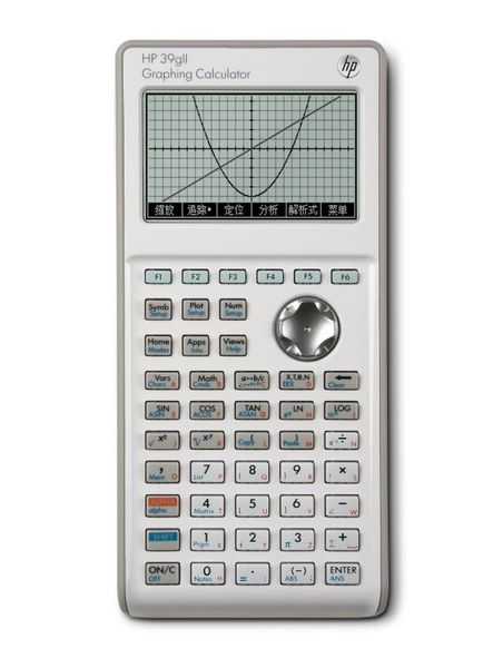 HP 39GII Advanced Graphing Calculator
