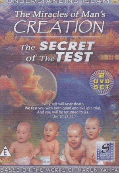 Understanding Islam: Miracles of Man's Creation(DVD)