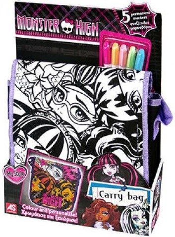 Monster High My Style Carry Bag