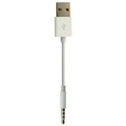 CableKiosk iPod Shuffle USB Cable