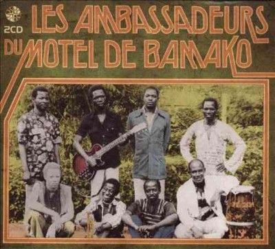 Les Ambassadeurs Du Motel De Bamako (CD / Remastered Album)