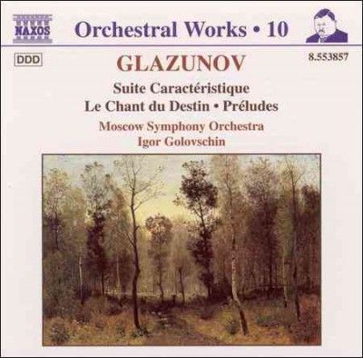 Moscow Symphony Orch - Glazunov: Suite Caracteristique (CD)