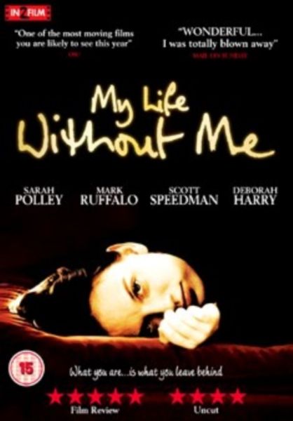 My Life Without Me(DVD)