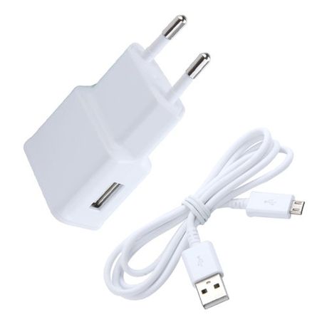 Samsung And Other Smartphone Charger (Micro USB Cable And Wall Adapter) |  Buy Online in South Africa 