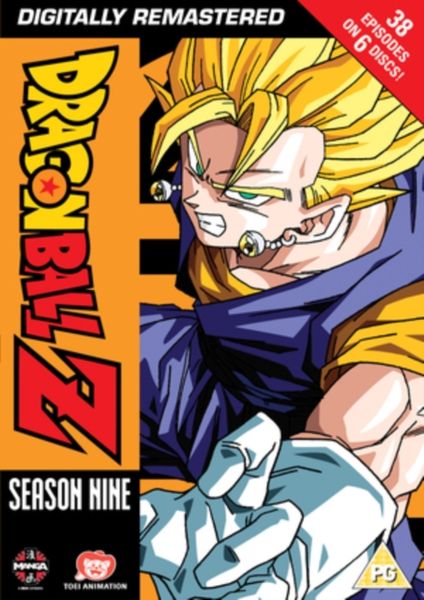 Dragon Ball Z: Complete Season 9(DVD)