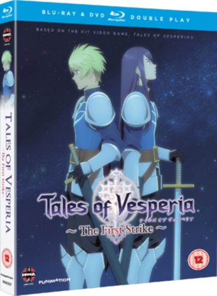 Tales of Vesperia: The First Strike(Blu-ray)