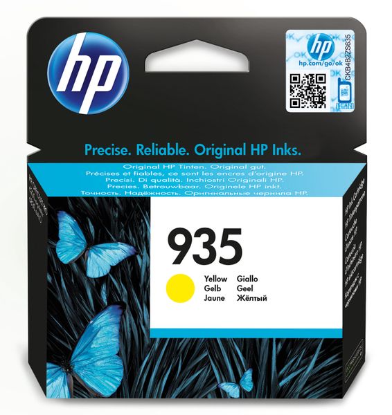 HP 935 Yellow Ink Cartridge