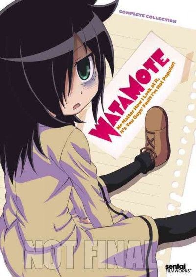 Watamote:Complete Collection - (Region 1 Import DVD)