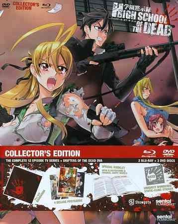 High School of The Dead:Complete Coll - (Region 1 Import DVD)