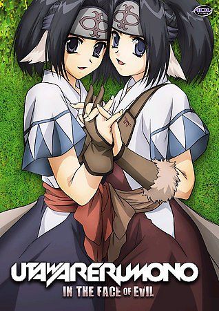 Utawarerumono - Vol. 2: In the Face of Evil - (Region 1 Import DVD)