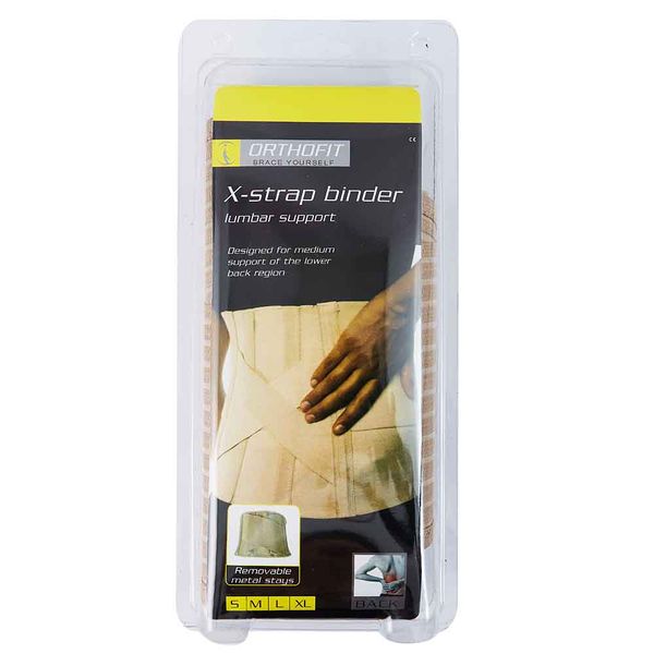 Thumbnail product image - 1