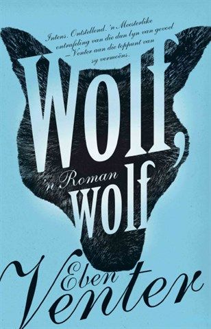Wolf, wolf | Shop Today. Get it Tomorrow! | takealot.com