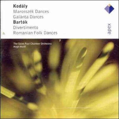 Saint Paul Chamber O - Kodaly: Marosszek Dances Galanta Dance (CD)