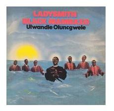Ulwandle Olungcwele. (CD)