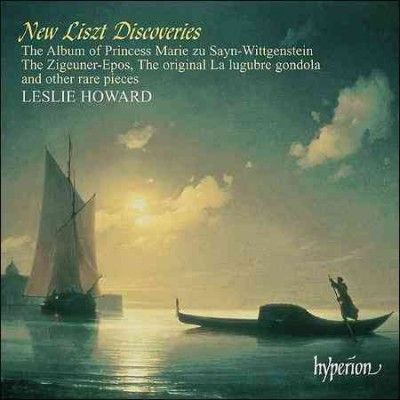 Leslie Howard - Liszt: New Liszt Discoveries (CD)